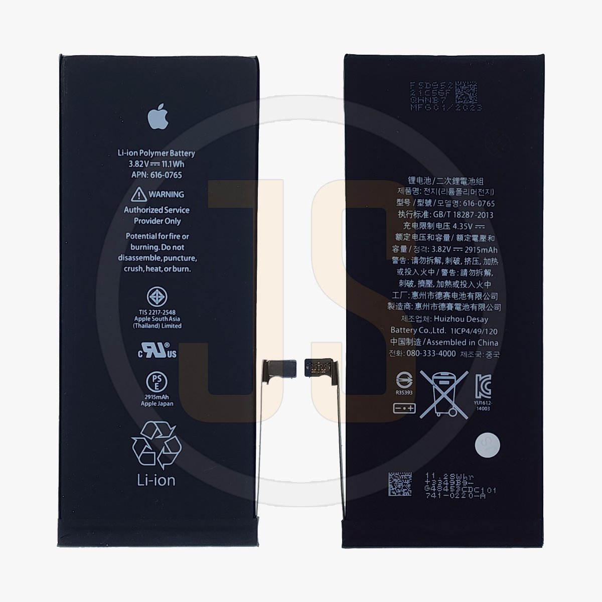 Оригинальный аккумулятор (АКБ) для Apple iPhone 6 Plus