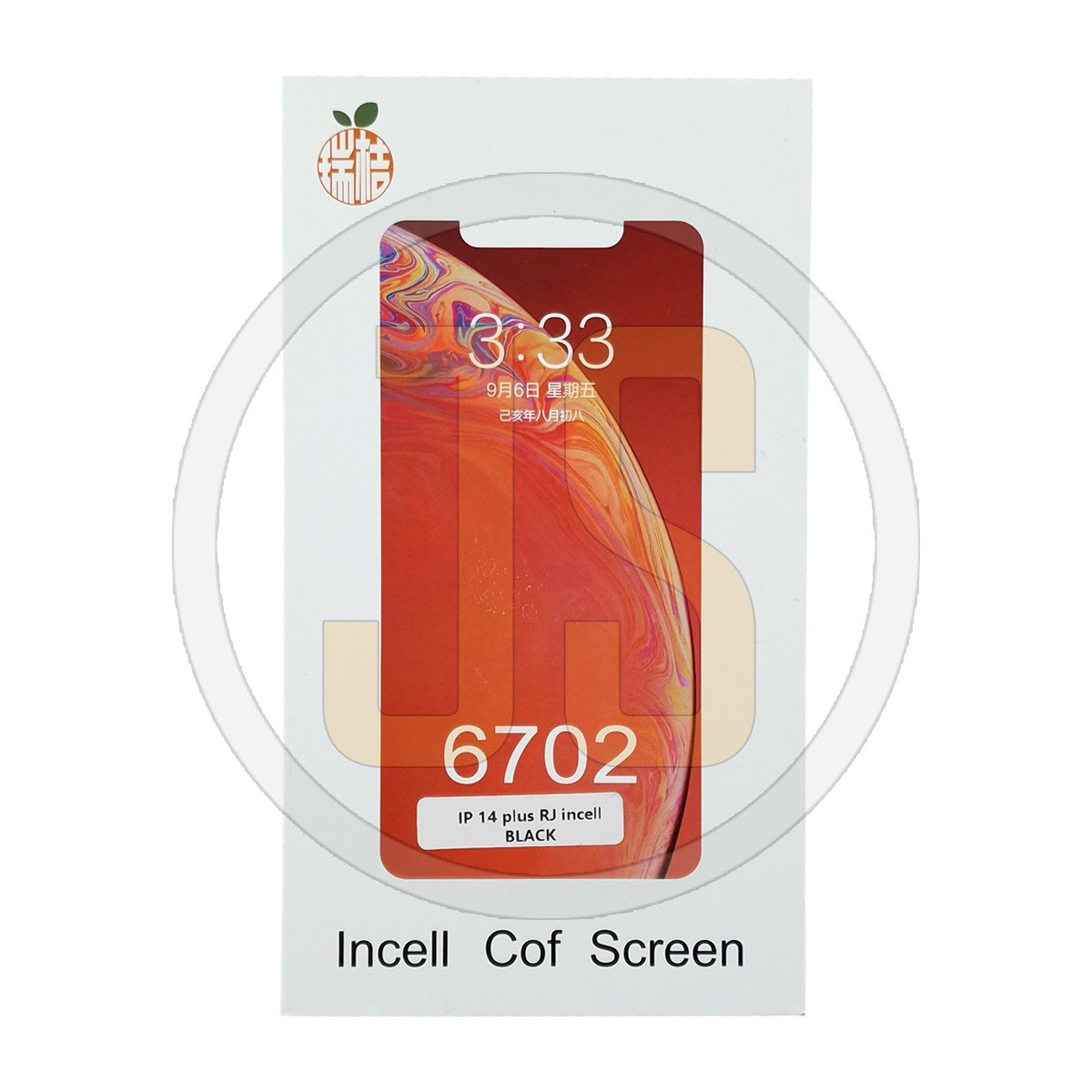 Дисплей для Apple iPhone 14 Plus (COPY LCD JK incell)