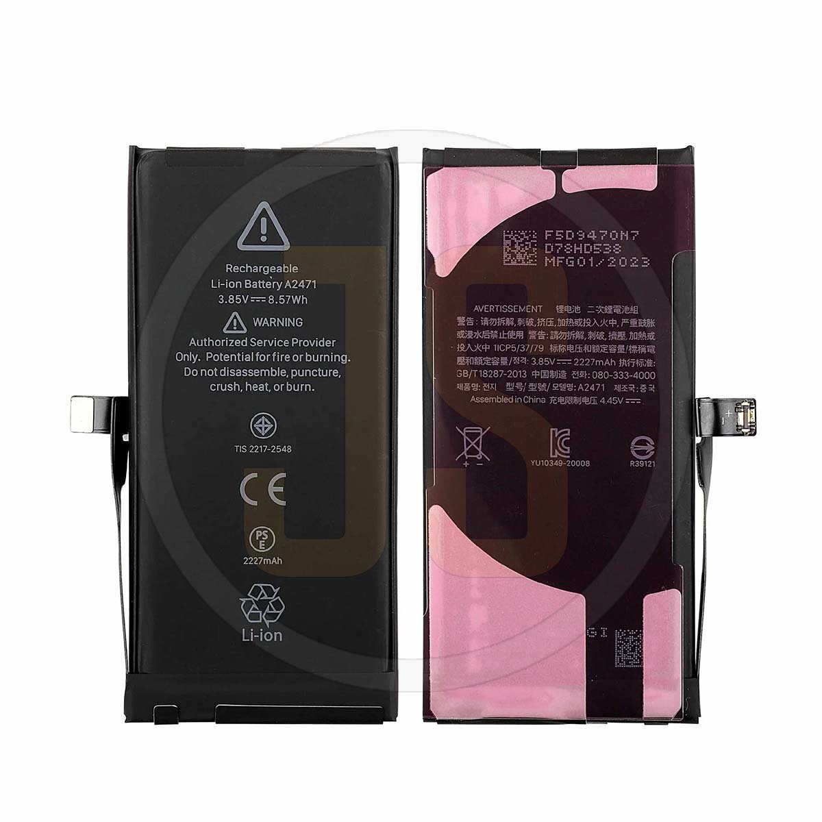 Аккумулятор (АКБ) для Apple iPhone 12 mini (IOS 18 - 26 с привязкой)