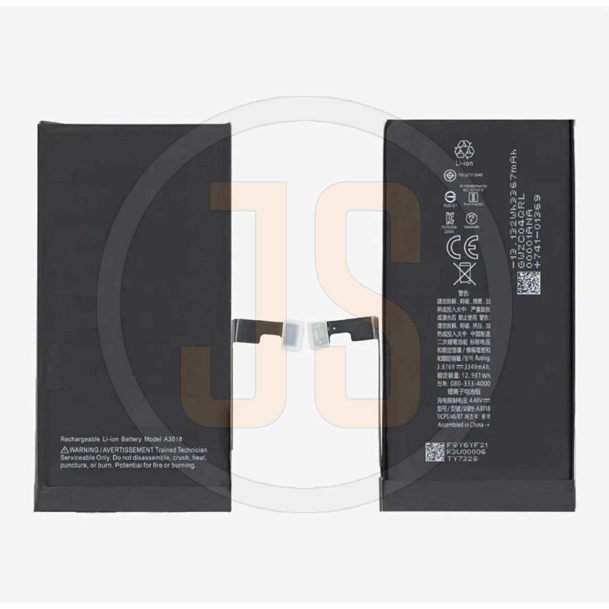Аккумулятор (АКБ) для Apple iPhone 15 (IOS 18 - 26 с привязкой)