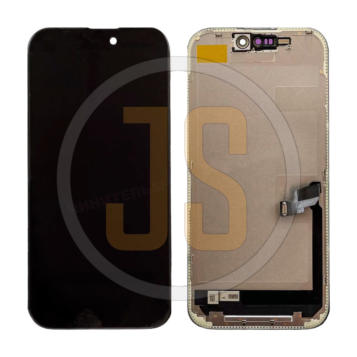 Дисплей для Apple iPhone 16 Pro black (COPY SOFT OLED,120 Гц, площадка под IC)
