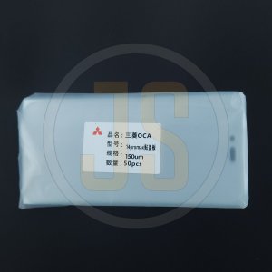 OCA пленка mitsubishi для Apple iPhone 14 Pro Max