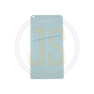 Поляризационная пленка для Huawei Honor P40 lite (JNY-LX1), Nova 6 SE (JNY-TL10), Nova 7i (передняя)