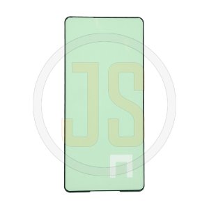 Скотч для вклейки дисплейного модуля на Samsung Galaxy S20 Fe (G780) оригинал