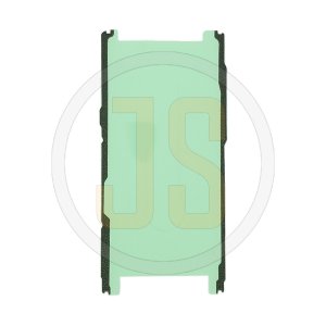 Скотч для вклейки дисплейного модуля на Samsung Galaxy S8 (G950) оригинал