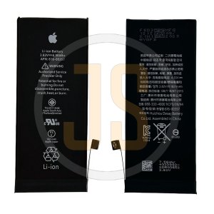 Full original аккумулятор (АКБ) для Apple iPhone 8