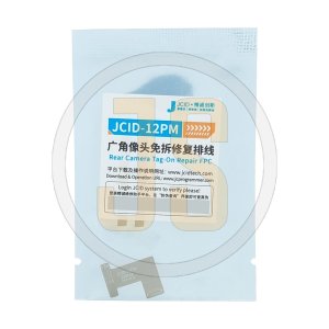 Шлейф для замены камеры без ошибки iPhone 12 Pro Max (JCID) без пайки